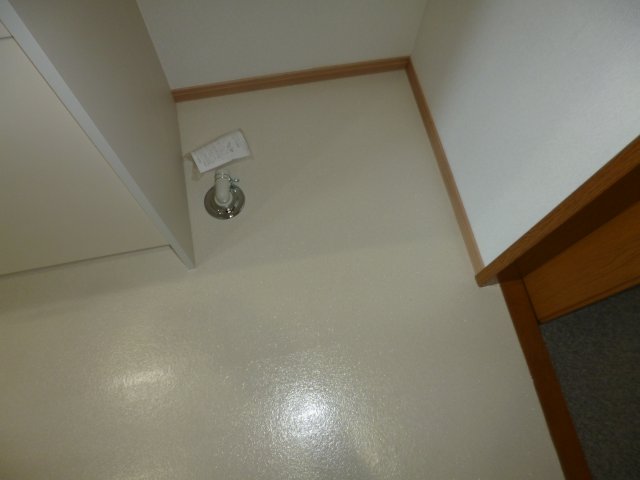 その他　洗濯機置き場