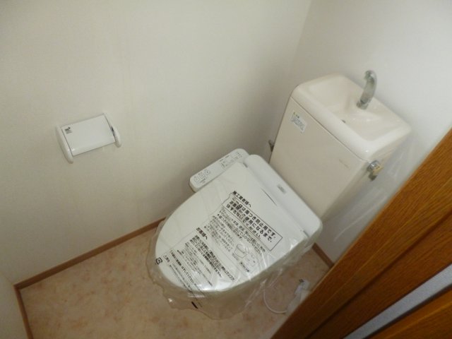 トイレ　ウォシュレット