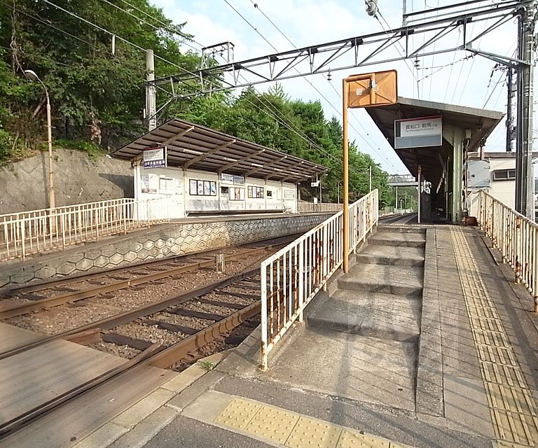 その他　二軒茶屋駅（その他）まで1873m