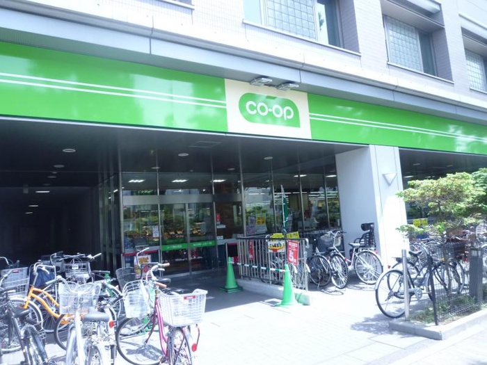 スーパー　Co-op（スーパー）まで670m