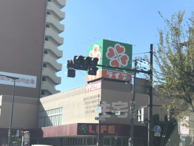 その他　スギドラッグ　あびこ東店（その他）まで253m