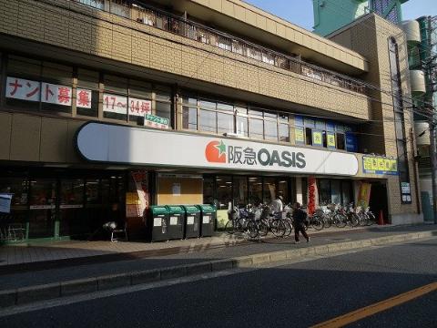 その他　阪急オアシス蛍ヶ池店（その他）まで227m