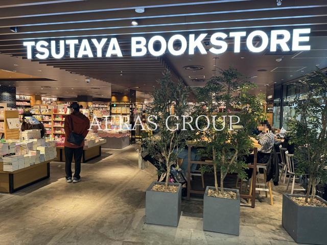 レンタルビデオ　TSUTAYA BOOKSTORE 相鉄ライフ三ツ境（レンタルビデオ）まで591m