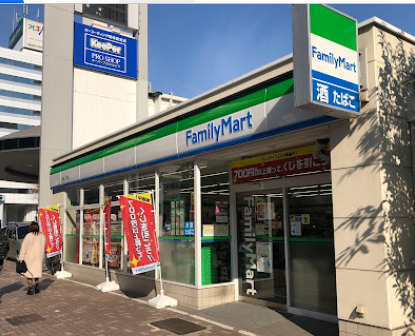 コンビニ　ファミリーマート 東桜二丁目店（コンビニ）まで619m