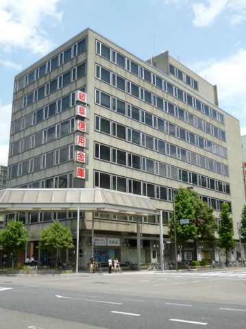 銀行　岐阜信用金庫本店（銀行）まで260m