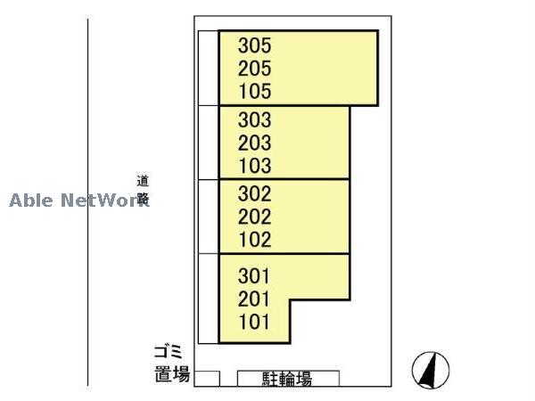 その他　その他