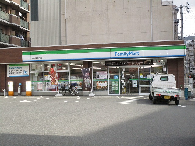コンビニ　ファミリーマート小倉片野四丁目店（コンビニ）まで96m