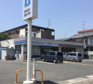 病院　北山武田病院(康生会)（病院）まで1060m