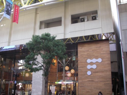 その他　仙台フォーラス（その他）まで496m