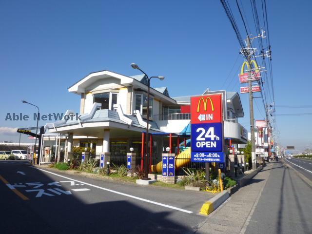 飲食店　マクドナルド津北マックスバリュ店（飲食店）まで1283m