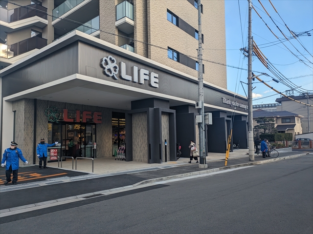 スーパー　ライフ阪神芦屋店（スーパー）まで533m