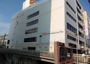 スーパー　OK(オーケー) 藤沢店（スーパー）まで407m