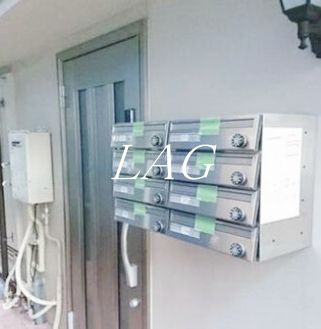 その他共有部分　集合ポストになります。