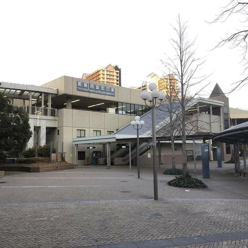 その他　阪急西宮北口駅（その他）まで1880m