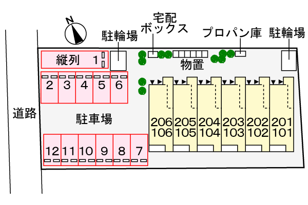 その他　駐車場