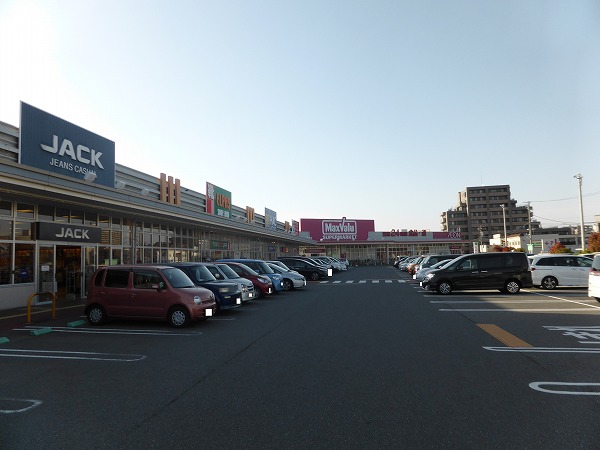 スーパー　マックスバリュ 大府店（スーパー）まで1199m