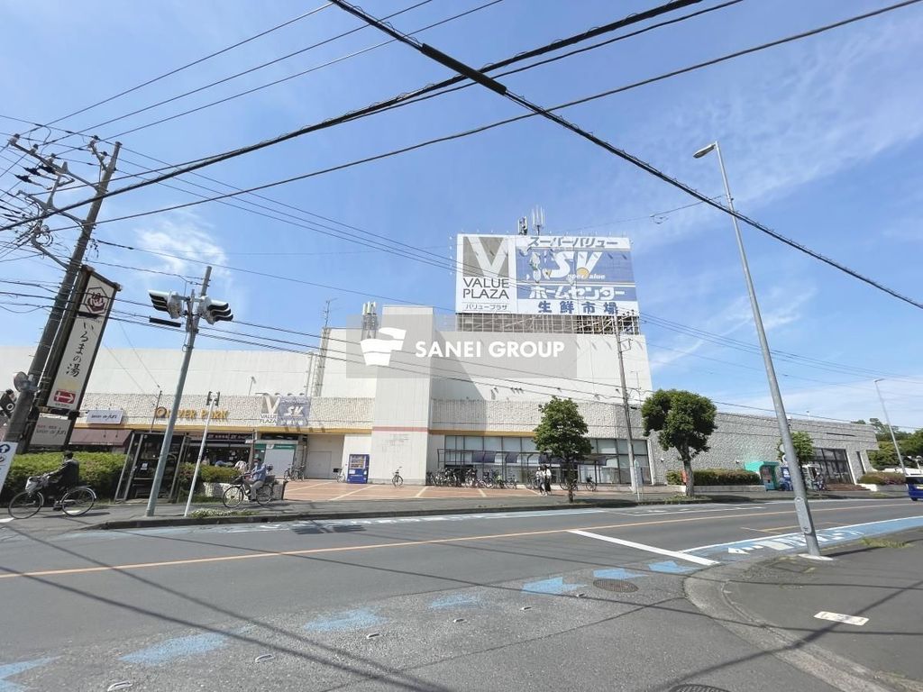 スーパー　スーパーバリュー 入間春日町店（スーパー）まで470m