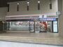 コンビニ　セブンイレブン　浜松鍛冶町店（コンビニ）まで298m