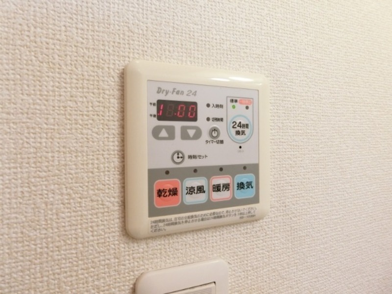 その他設備　図面と現状に相違がある場合には現状を優先