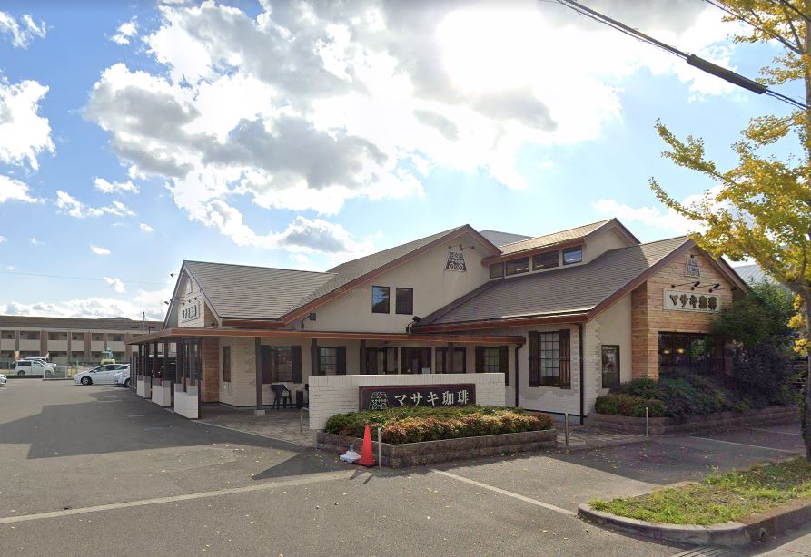 飲食店　マサキ珈琲店（飲食店）まで579m