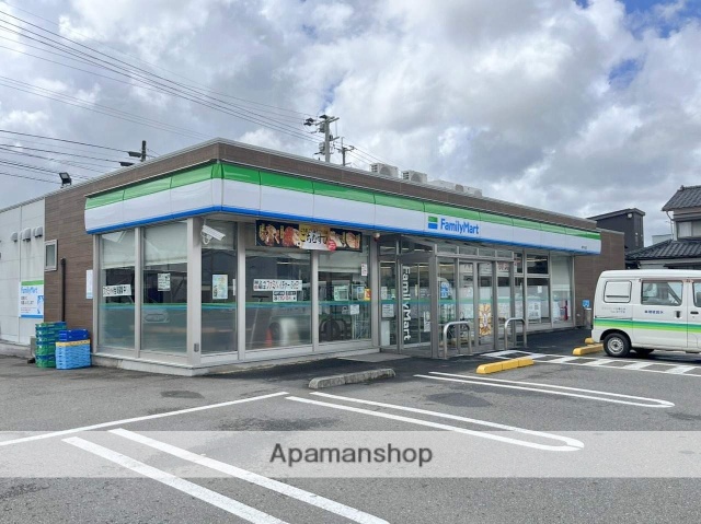 コンビニ　ファミリーマート綾中央店（コンビニ）まで478m