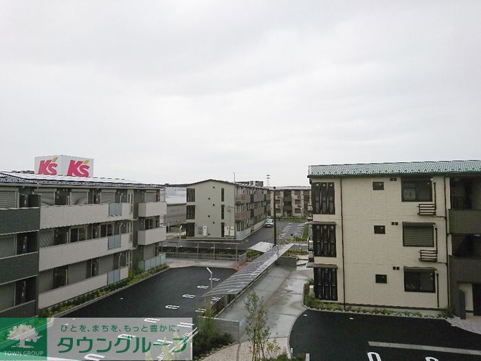 眺望