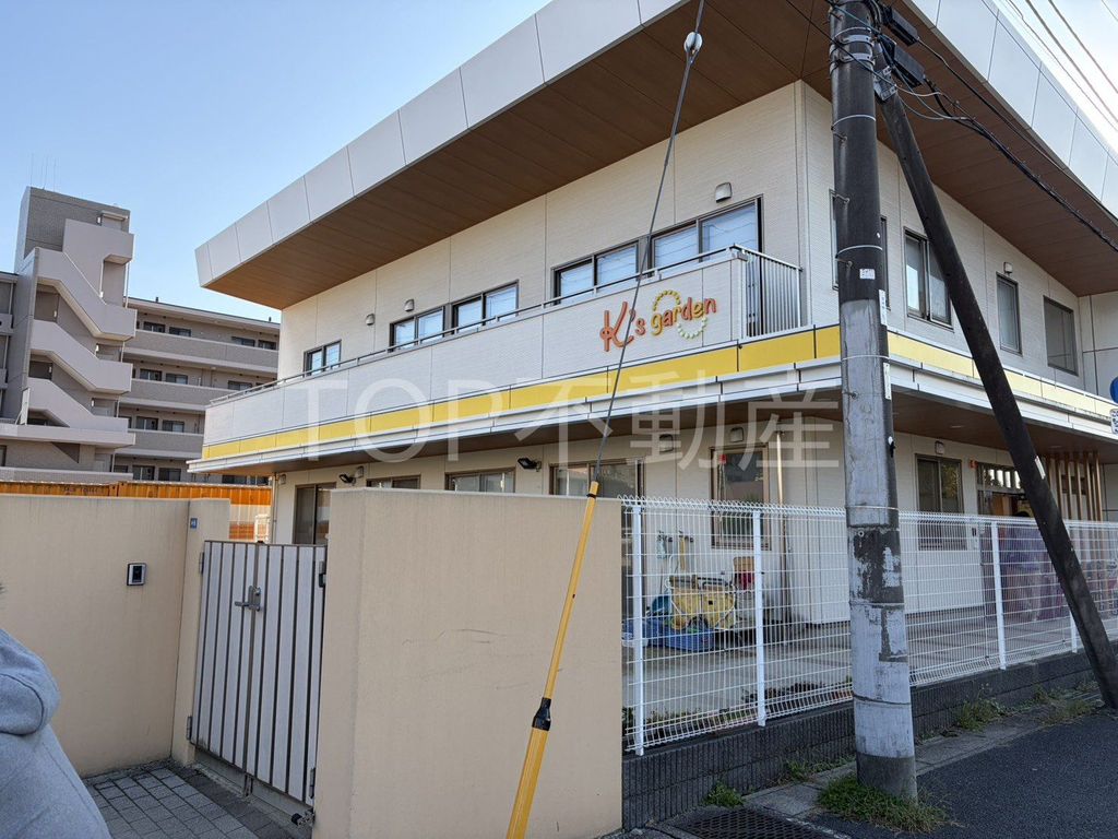 幼稚園・保育園　K s garden蘇我保育園（幼稚園・保育園）まで1180m