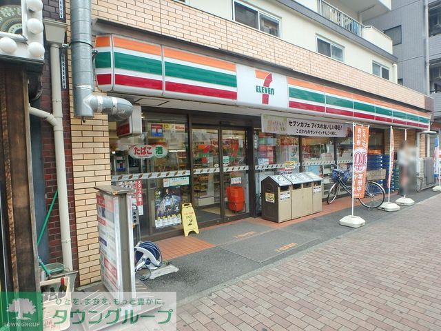 コンビニ　セブンイレブン新丸子店（コンビニ）まで380m