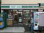 コンビニ　ローソンストア100関大前店（コンビニ）まで57m