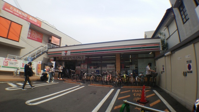 コンビニ　セブンイレブン吹田関大前店（コンビニ）まで38m