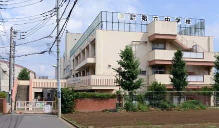 中学校　三鷹市立第六中学校（中学校）まで513m