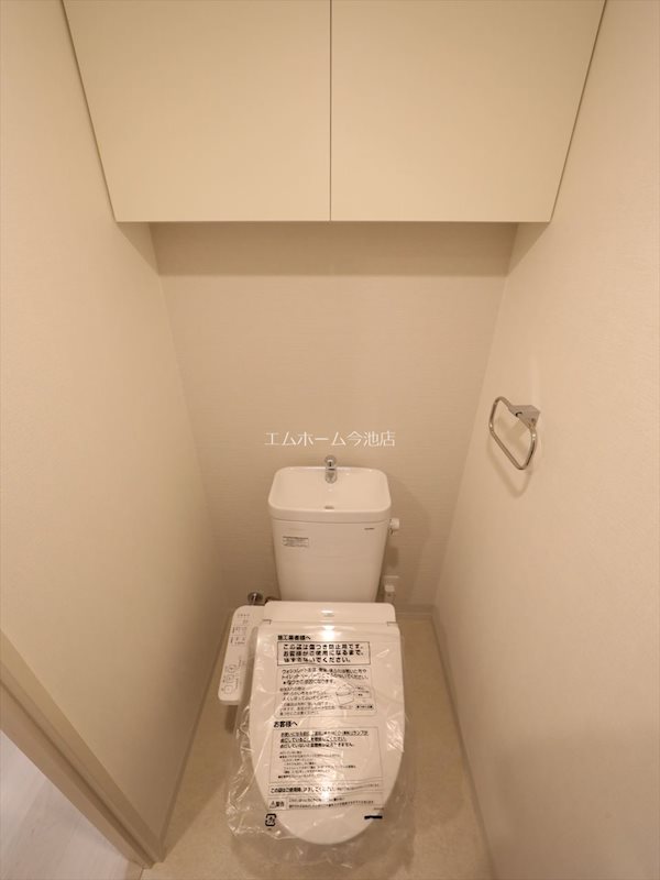 トイレ　温水洗浄便座付トイレ