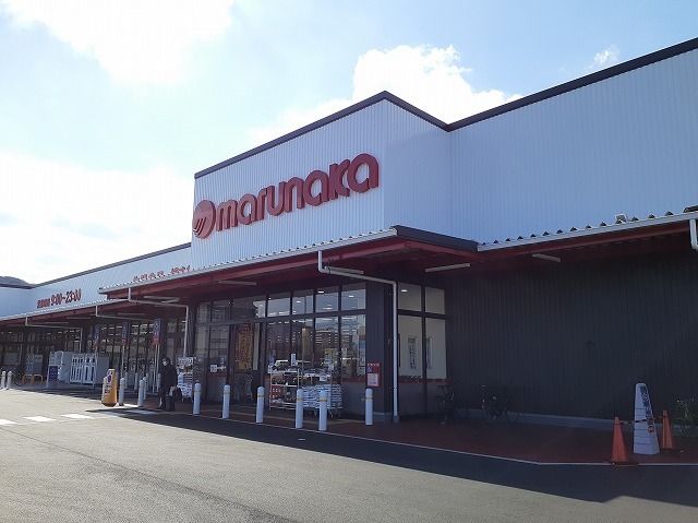 スーパー　マルナカ佐古店さん（スーパー）まで450m