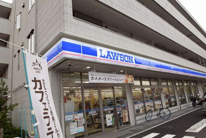 コンビニ　ローソン（コンビニ）まで786m