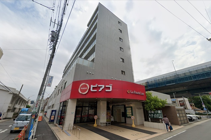 スーパー　ピアゴ黒川店（スーパー）まで450m