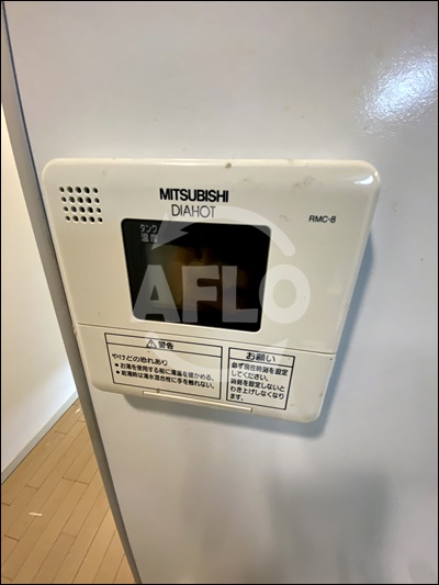 その他設備　クラウンハイム北心斎橋フラワーコート　給湯