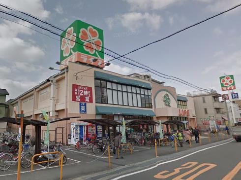 スーパー　ライフ正雀店（スーパー）まで418m