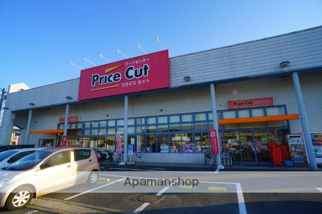 スーパー　Ｐｒｉｃｅ　Ｃｕｔ（プライスカット）　西の京店（スーパー）まで3115m