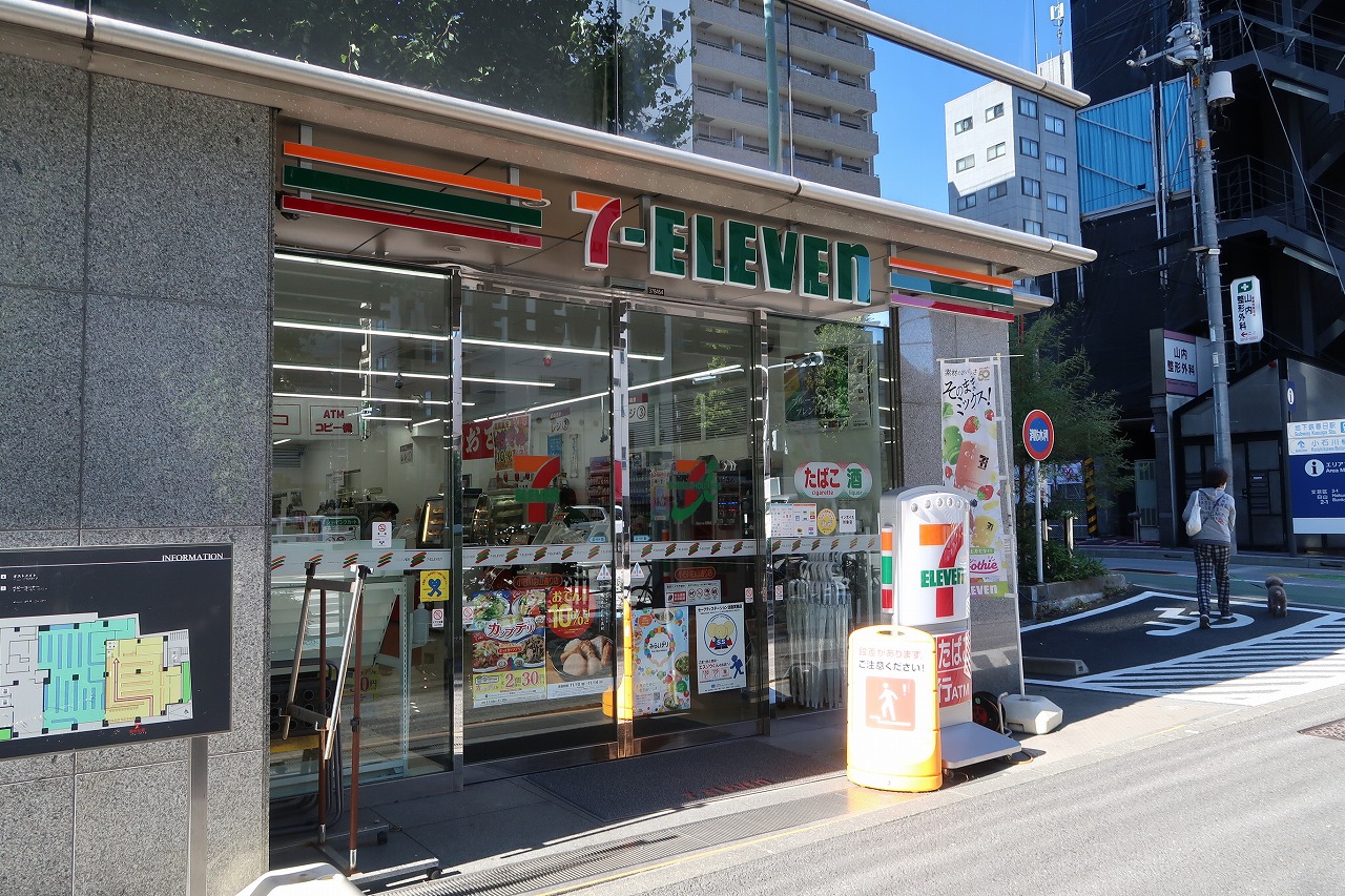 コンビニ　セブンイレブン小石川白山通り店（コンビニ）まで106m