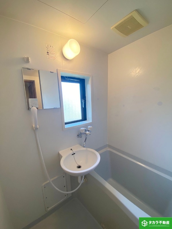 バス・シャワールーム　写真は４０１号