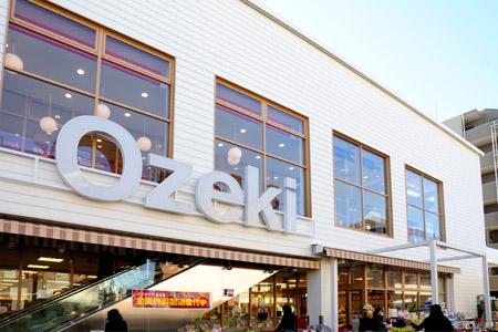 スーパー　オオゼキ 池尻店（スーパー）まで412m