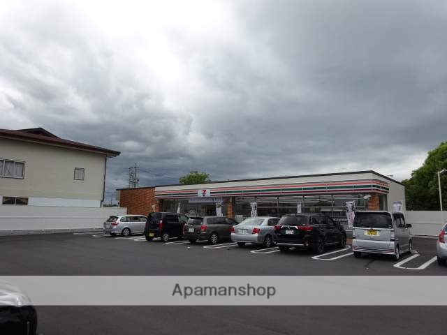 コンビニ　セブンイレブン（コンビニ）まで150m