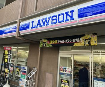 コンビニ　ローソン西葛西二丁目店（コンビニ）まで316m
