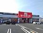その他　ケーズデンキ　湖西店（その他）まで1533m