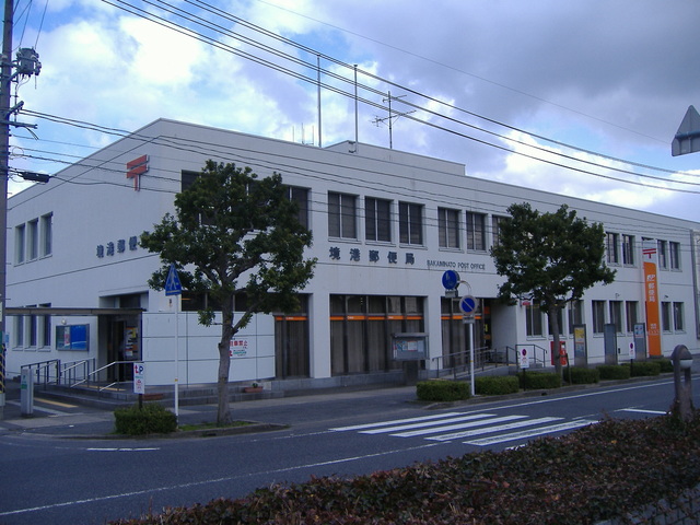 郵便局　堺湊郵便局（郵便局）まで762m