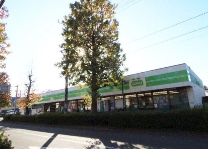 スーパー　コープ（スーパー）まで96m