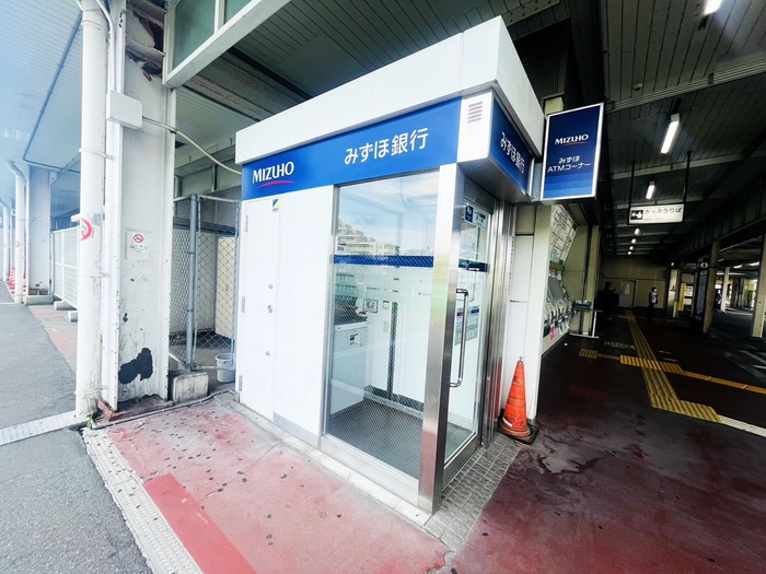 銀行　みずほ銀行府中支店（銀行）まで1396m