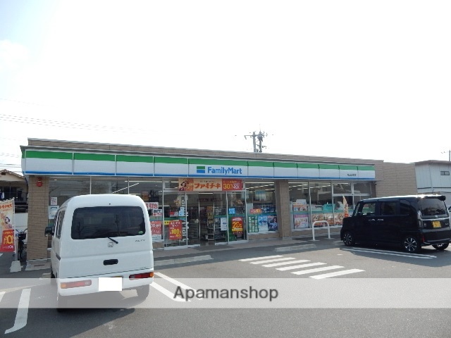 コンビニ　ファミリーマート三浜町店（コンビニ）まで211m