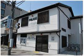 警察署・交番　下京警察署 七条新千本交番（警察署・交番）まで1536m