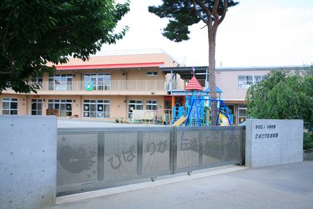 幼稚園・保育園　ひばりが丘幼稚園（幼稚園・保育園）まで866m